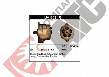  UA943IR  Gmc